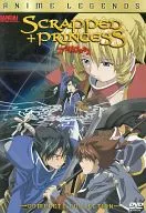 SCRAPPED PRINCESS COMPLETE COLLECTION [versión importada]