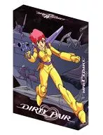 DIRTY PAIR PART ONE[进口盘]