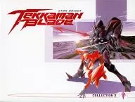 STAR KNIGHT TEKKAMAN BLADE COLLECTION 2 [versión importada]