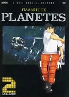 PLANETES Vol. 2 2 DISC SPECIAL EDITION [versión importada]