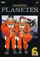 PLANETES Vol.6[進口盤]