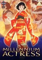 MILLENNIUM Actress [Import Edition]