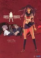 CORPSE PRINCESS SHIKABANE HIME PART1[AKA][進口盤]
