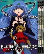ELEMENTAL GELADE COMPLETE SET[輸入盤]