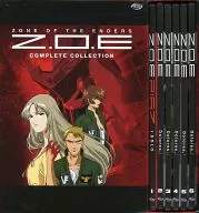 Z. O. E ZONE OF THE ENDERS COMPLETE COLLECTION [import edition]