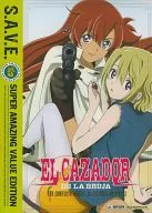 EL CAZADOR DE LA BRUJA THE COMPLETE SERIES S.A.V.E.[輸入盤]
