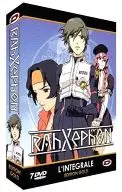 RAHXEPHON L’INTEGRALE EDITION GOLD[輸入盤]