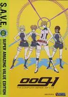 009-1 COMPLETE COLLECTION S. A. V. E. [Versión importada]