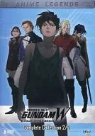 MOBILE SUIT GUNDAM W COMPLETE COLLECTION 2/2 [Import Edition]