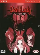 GO NAGAI'S DEVIL LADY SERIE COMPLETA [Import Edition]