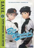 BIG WINDUP THE COMPLETE SERIES S. A. V. E. [Importação]