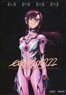 EVANGELION 2.22 YOU CAN (NOT) ADVANCE two-disc set[輸入盤]