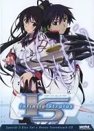 Infinite Stratos COMPLETE COLLECTION [versión importada]