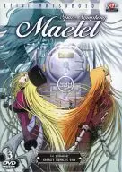 Space Symphony Maetel [Importação]