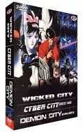 KAWAJIRI BOX / WICKED CITY/CYBER CITY/DEMON CITY OEDO 808 [輸入盤]