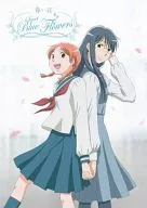 Sweet Blue Flowers [Import]