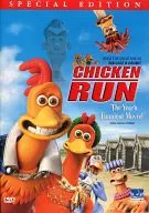 CHICKEN RUN [versión importada]