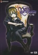 PETITE COSSETTE[輸入盤]