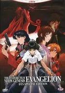 THE FEATURE FILM NEON GENESIS EVANGELION DTS SPECIAL EDITION[輸入盤]