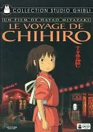 LE VOYAGE DE Chihiro [Import Edition]