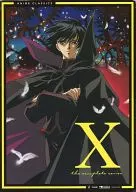 X THE COMPLETE SERIES [輸入盤]
