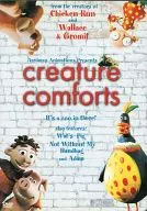 creature comforts [輸入盤]
