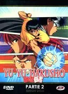 YU YU HAKUSHO PARTE2 EDITION GOLD [Import Edition]