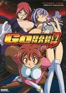 GODANNAR! COMPLETE COLLECTION [Versión importada]