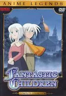 ANIME LEGENDS FANTASTIC CHILDREN COMPLETE COLLECTION [Import Edition]