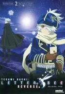 TEGAMI BACHI：LETTER BEE REVERSE SEASON TWO COLLECTION 2[輸入盤]