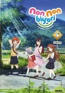 non non biyori complete collection[进口盘]