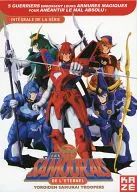 LES SAMOURAIS DE L' ETERNEL INTEGRALE DE LA SERIE [Import Edition]