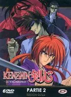 KENSHIN剑心LE VAGABOND PARTIE 2 EDITION GOLD[进口盘]
