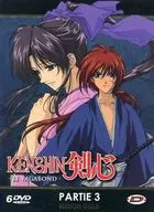 KENSHIN剑心LE VAGABOND PARTIE 3 EDITION GOLD[进口盘]