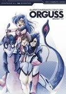 SUPER DIMENSION CENTURY ORGUSS [Importação]