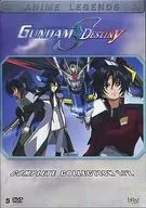 GUNDAM SEED DESTINY COMPLETE COLLECTION 1/2[輸入盤]