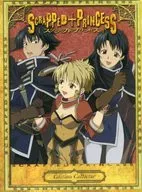 SCRAPPED PRINCESS Edition Collector[進口盤]