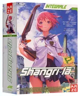 Shangrila INTEGRALE [輸入盤]