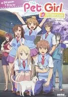 The Pet Girl of Sakurasou Collection 1 [Import Edition]