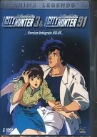 CITY HUNTER3 & CITY HUNTER 91 Integrale VO-VF [Imported Edition]