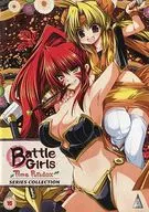 Battle Girls-Time Paradox-SERIES COLLECTION[进口盘]