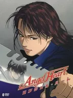 Angel Heart [versión importada]