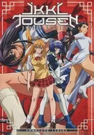 IKKI TOUSEN DRAGON DESTINY COMPLETE SERIES[进口盘]