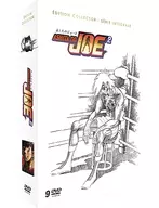 ASHITA NO JOE2 EDITION COLLECTOR [Import Edition]