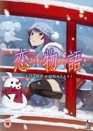 KOIMONOGATARI[进口盘]