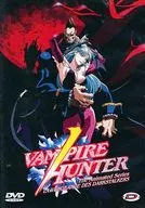 VAMPIRE HUNTER [import edition]