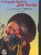 The Puppet Films of JIRI TRNKA [輸入盤]