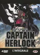 Defective) CAPTAIN HERLOCK EDITION GOLD [import disc] (condition : DISC2 missing)
