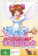 RDCAPTOR SAKURA COLLECTION2 -SAKURA BOOK [Import Edition]