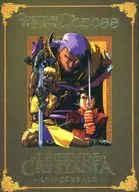 LA LEGENDE DE CRYSTANIA -L' INTEGRALE - [Import Edition]